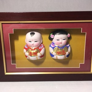 Framed Ceramic Chinese Golden Boy Girl Art Box Lucky Gold Red China