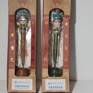 Chinese Opera Doll Souvenir Ballpoint Pen Gift Set of 2 Flower Mongolia Tianzhijiao Special