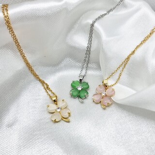 Collana Portafortuna A Quadrifoglio Per Donna – Ciondolo In Lega Di Qualità, Gioiello Elegante, Regalo Per Compleanno, Natale, San Valentino