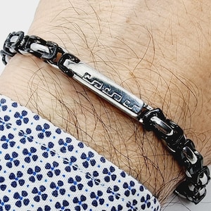 Herenarmband, Byzantijnse ketting, Curb Link stalen armband, jongensarmband, roestvrijstalen armband