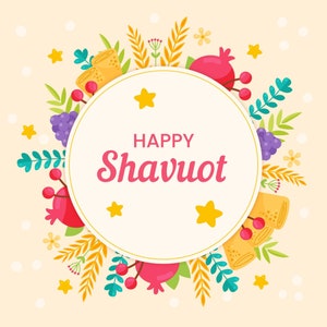 Shavuot Seamless Pattern/Digital Paper/Pattern Pdf Printable/Shavuot Symbols Printable/Shavout/Omer Counting/300dpi/Instant Digital Download image 3