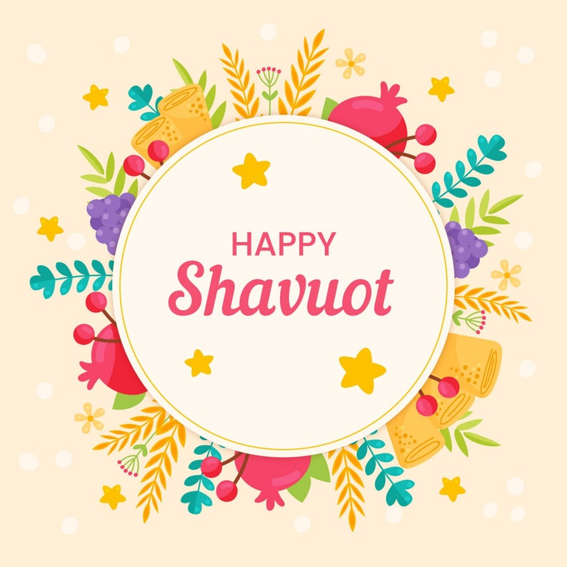 Shavuot Seamless Pattern/Digital Paper/Pattern Pdf Printable/Shavuot Symbols Printable/Shavout/Omer Counting/300dpi/Instant Digital Download image 3