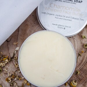 Unscented Chamomile Tallow Whipped Face Butter Tallow Skin image 4