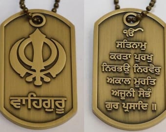 Plaque d’identité Khanda avec Mool Mantar - Sikh Khanda Ik Onkar DogTag MoolMantar