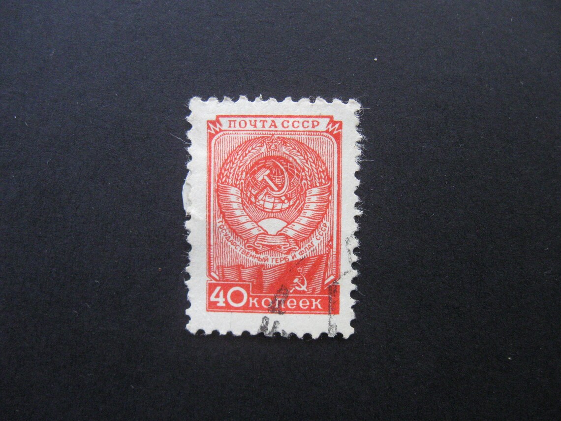 Rare Russian Stamp Etsy