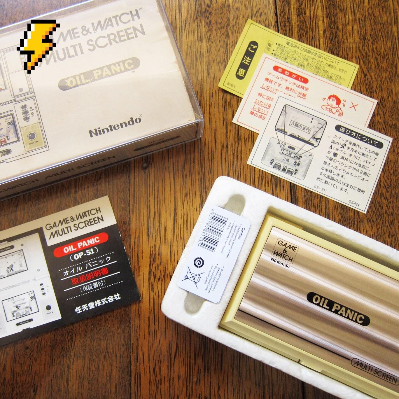 Oil Panic Nintendo - Etsy