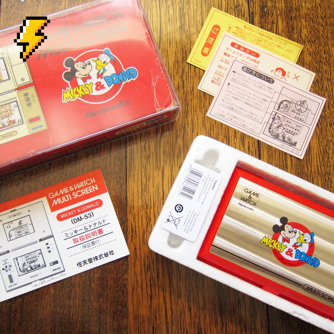 Nintendo Game and Watch Multi Screen - Etsy
