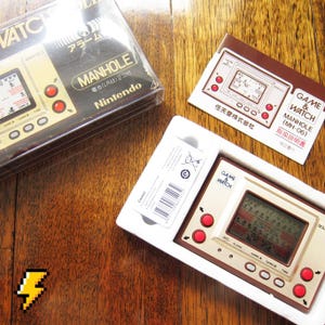 NINTENDO Manhole Game and Watch (MH-06) in Excellent Condition (Matching Serial Numbers) Rare