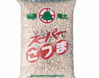 Satsuma Stone 植金石/薩摩石 Medium Grain for Superior Aeration and Longevity, Perfect for Orchids, Plants & Bonsai Tree Soil Mix