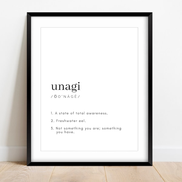 Unagi Friends Definition Dictionary Print, Friends Funny Wall Print, Ross Gellar Quote, Central Perk Wall Art, Funny TV Show Quote