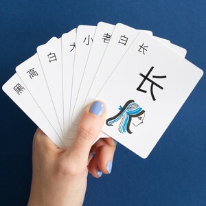 Juego de cartas Happy Families para aprender chino mandarín, adjetivos de uso común, estudiantes principiantes de primaria y primaria - © Primary Mandarin ™