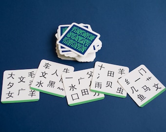 Beginner Chinese Literacy Cards: Learn 57 Character Components