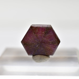 Vietnam Cabochon 12.1ct Trapiche Ruby Corundum Specimen Crystal
