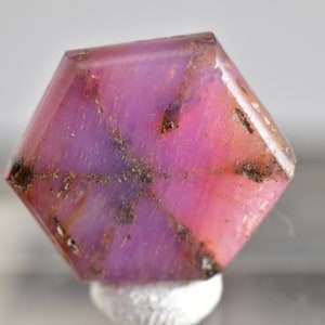 Beautiful Vietnam Cabochon 21.3ct Trapiche Ruby Corundum Specimen Crystal