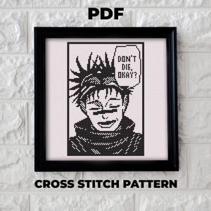 Choso Cross Stitch Pattern | Cross stitch template Choso from Jujutsu Kaisen Anime | Manga Panel | Instant download