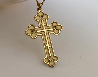 14K Weißgold Halskette: Byzantinischer Kreuz Anhänger