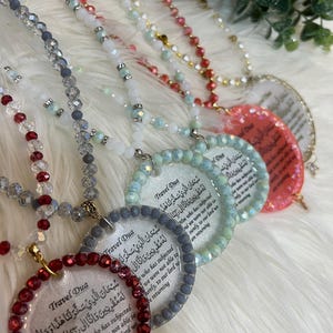 Handmade Islamic Car hanging- Travel Dua