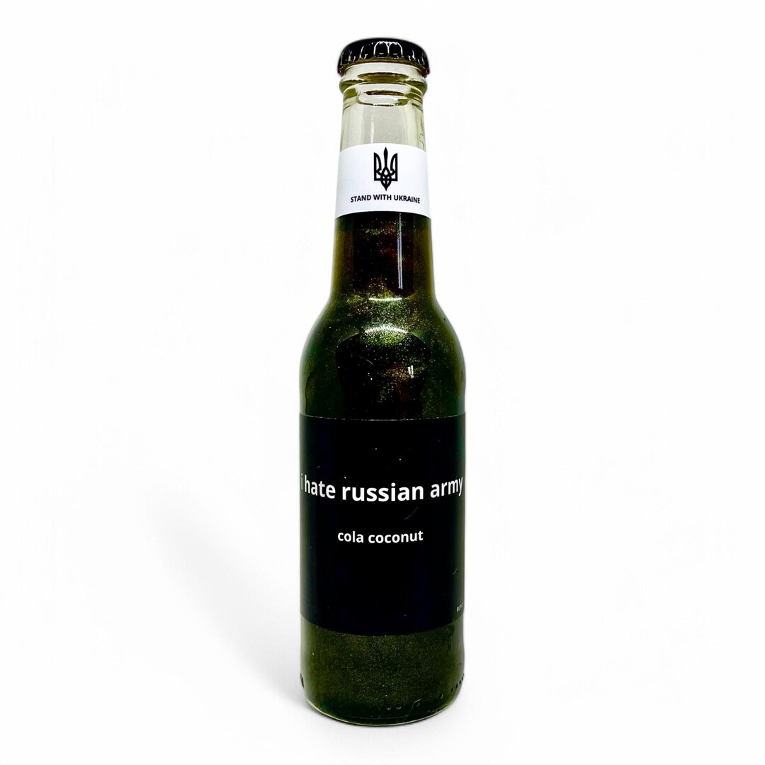 Russian Ripoff Cola I Hate Russian Army, Limited Edition Coconut Cola, Drink in Support of ...
