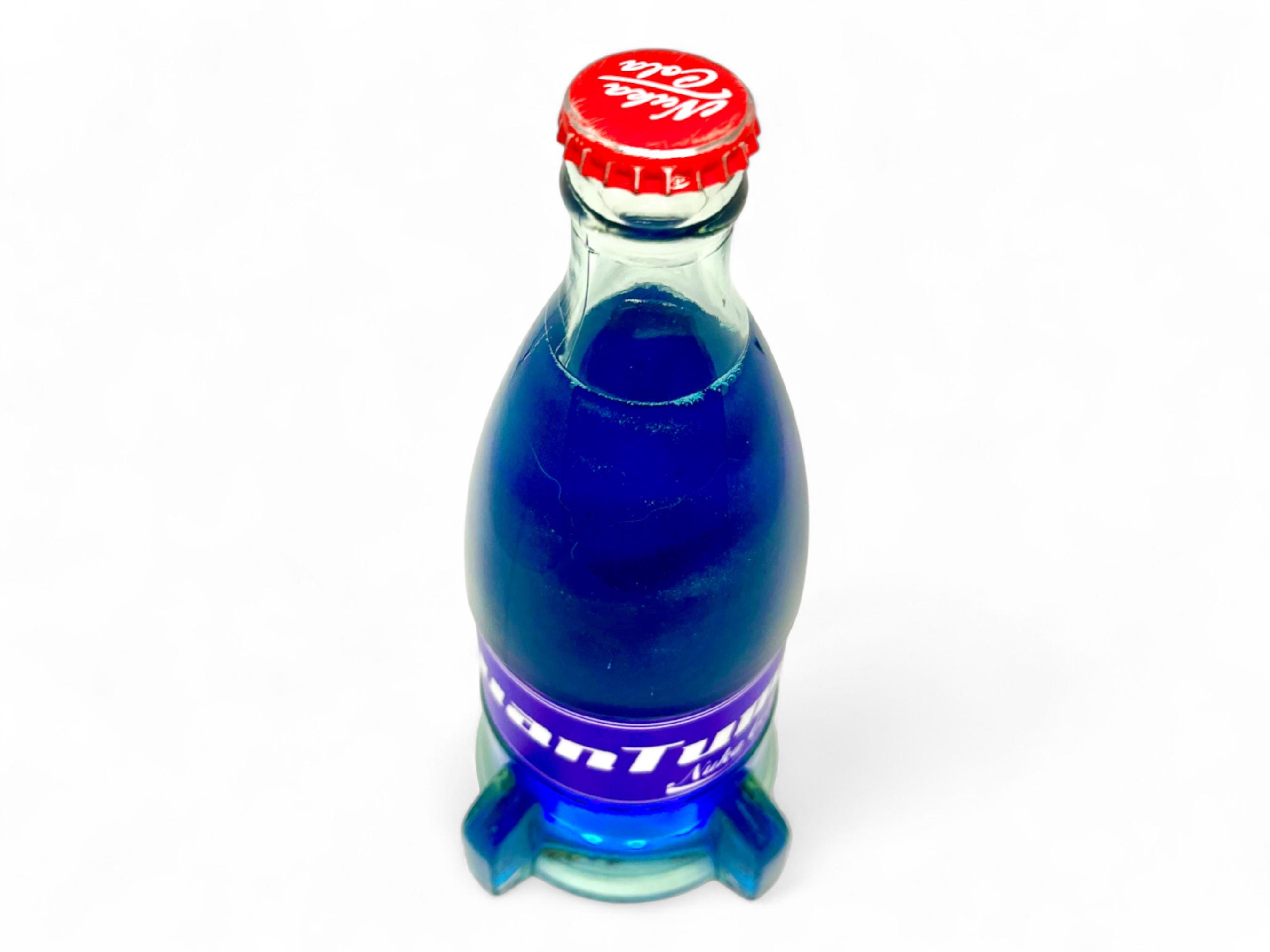 ヌカ・コーラ クアンタム (フォールアウト) 400ml - Etsy 日本