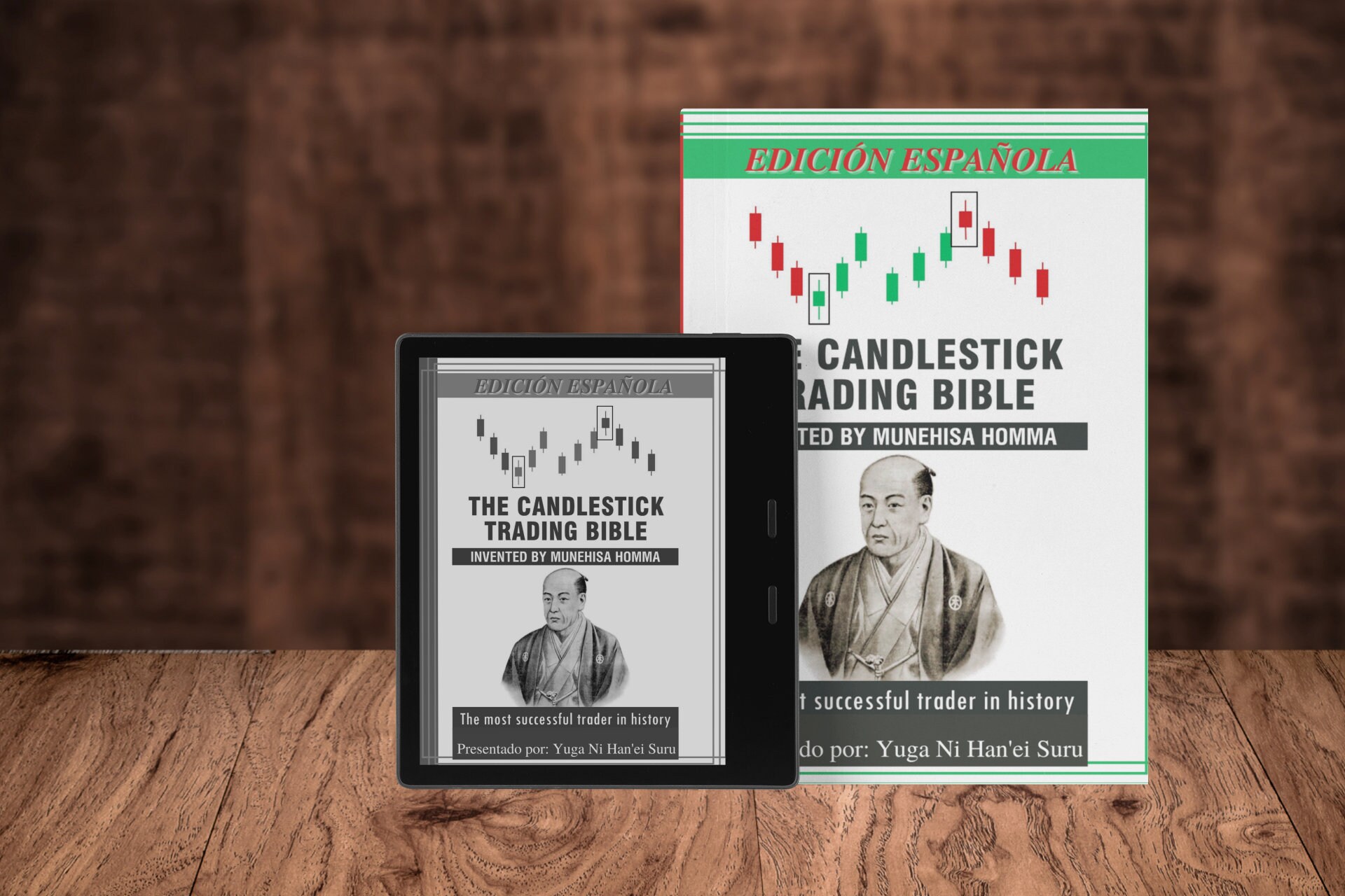 The Candlestick Trading Bible Spanish Edition Etsy