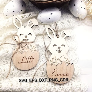 イースター バスケット ペンダント レーザー カット ファイル、Svg、Eps、Dxf、Png、Cdr /#83/