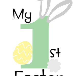 My First Easter SVG File for Cricut