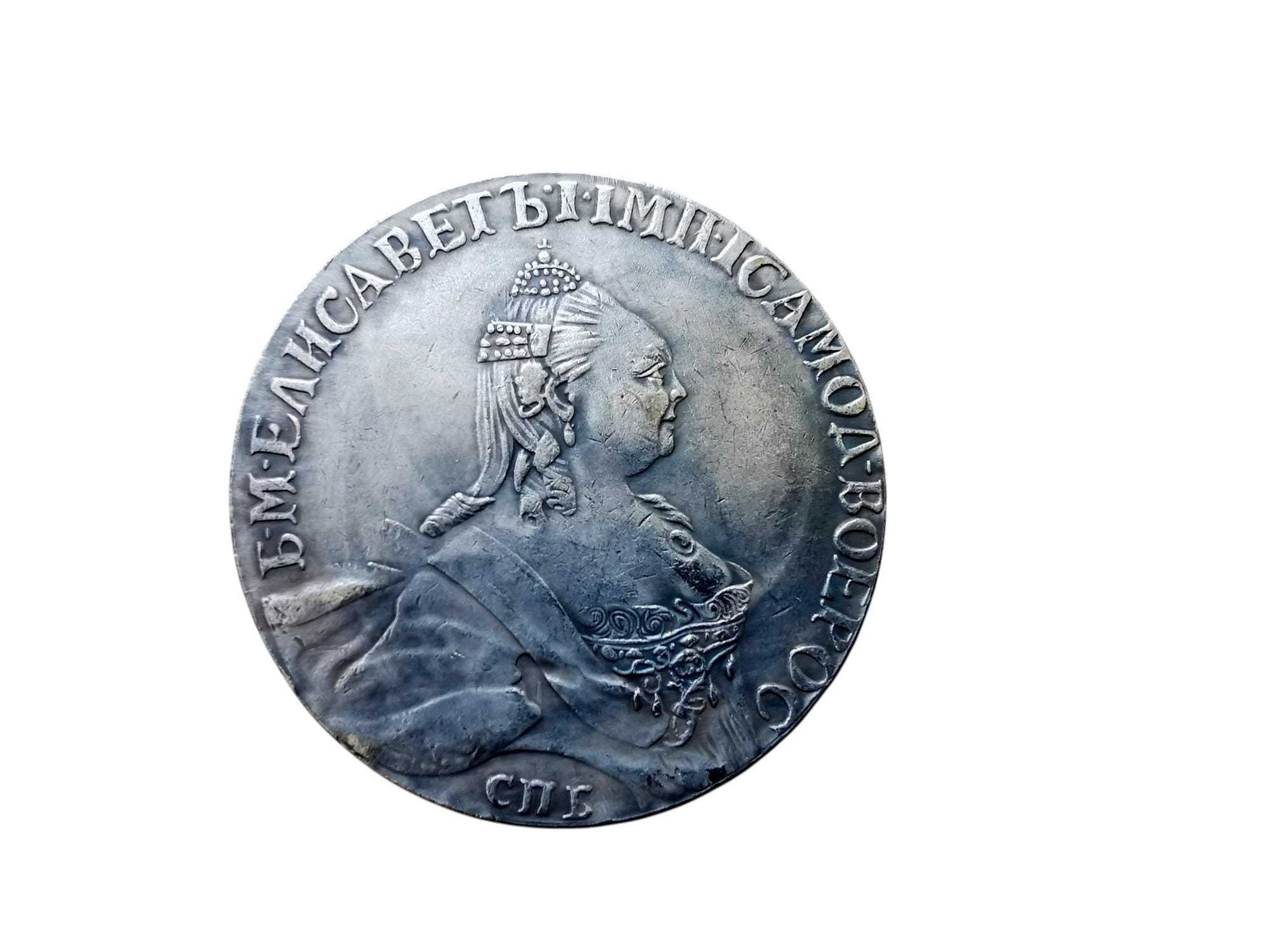 Catherine ii coins - Etsy 日本