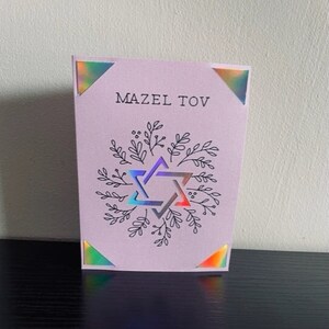 Mazel Tov Star of David Card