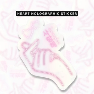 Sticker vinyle holographique Saranghae , Coeur réfléchissant, Esthétique coréenne, Amour asiatique, Doigt en coeur, Décoration K-Pop K-Drama, Koreaboo
