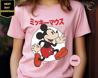 Disney Mickey And Friends Mickey Mouse Kanji Portrait Shirt, Disneyland Family Matching Shirt, Magic Kingdom Shirt