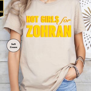 Hot Girls for Zohran Tee, Zohran for NYC, Zohran Mamdani, Vote Zohran, Zohran Shirt, Democratic Socialists of America