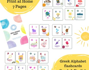 greek flashcards etsy