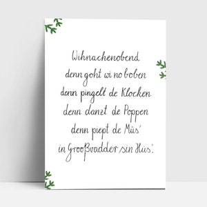 Postkarte "Plattdeutsches Gedicht" | Grußkarte | Postkarte | Aquarell
