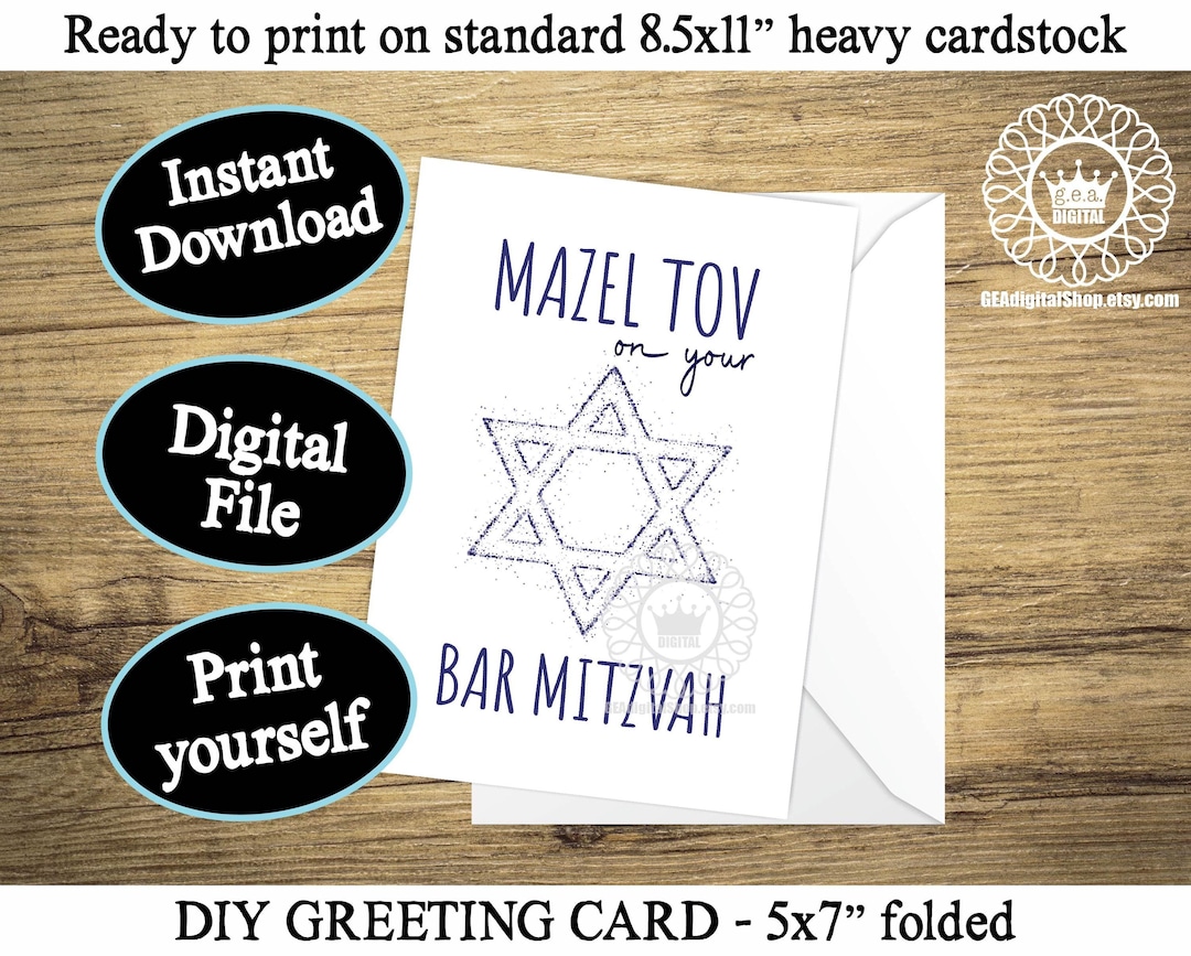 Bar Mitzvah Card PRINTABLE Mazel Tov Card, 13th Birthday Card for Boy, Modern Jewish Bar Mitzvah ...