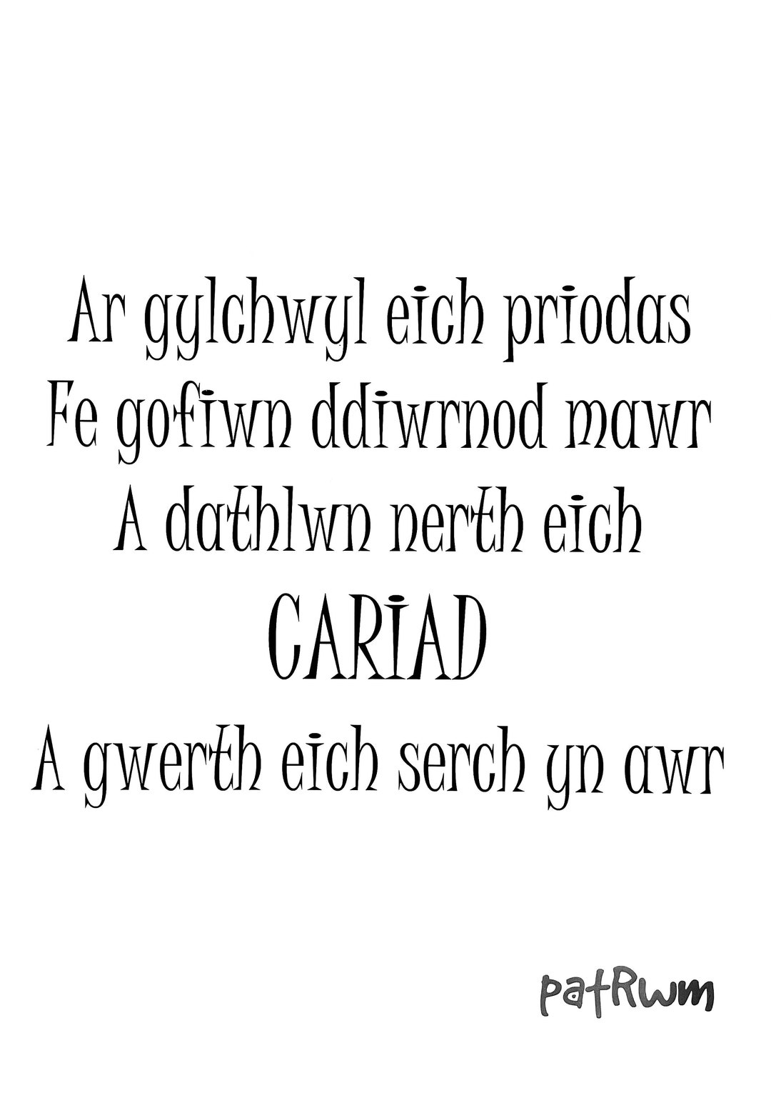 Print Cymraeg A4 Cerdd Patrwm 