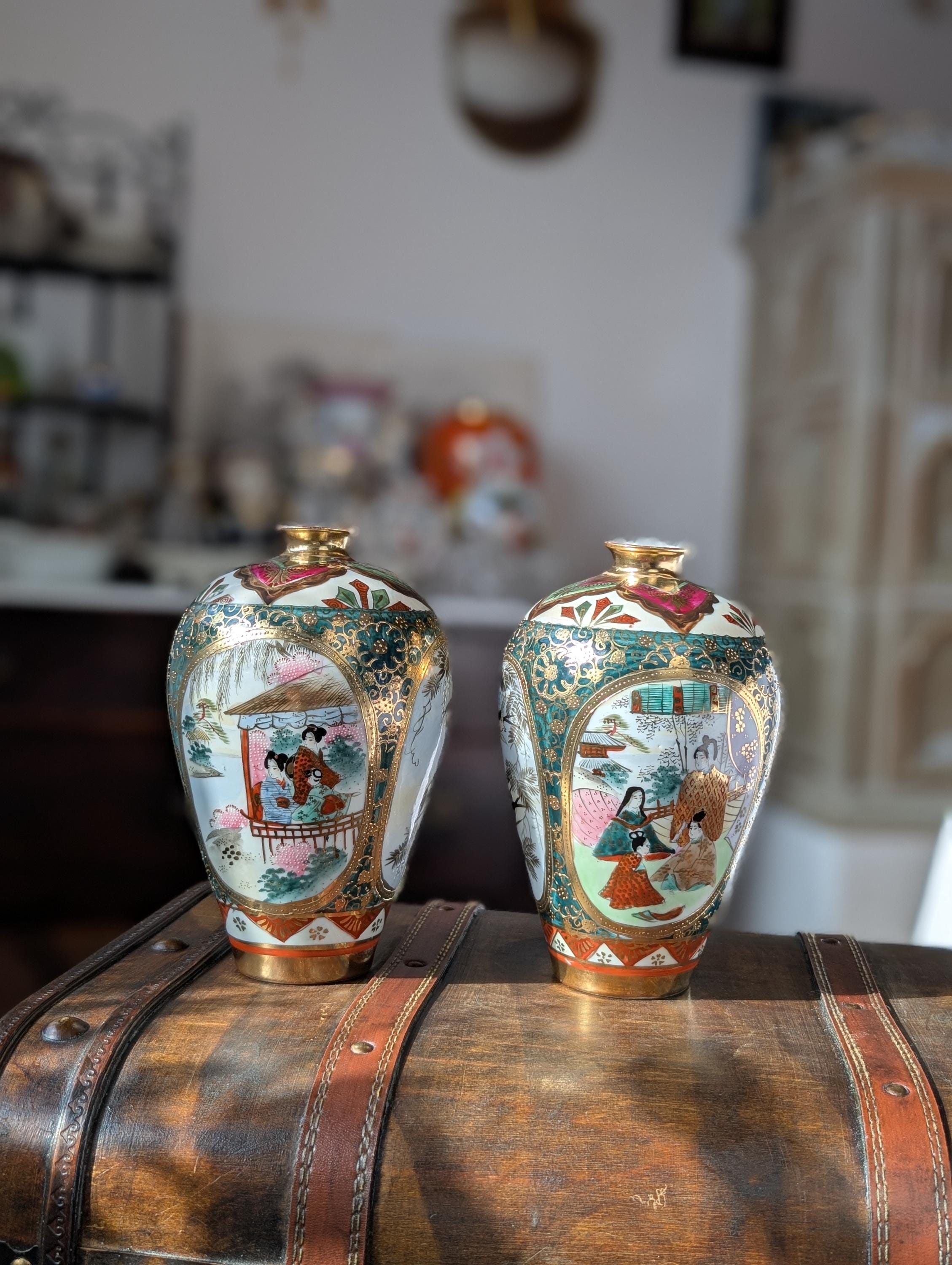 Japanese okura vase - Etsy 日本