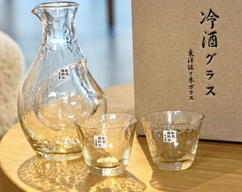 Gold Foil Cold Sake Glass Set | Gift Box included