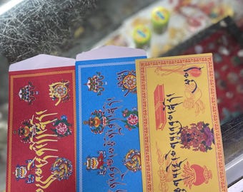 Tibetan Offering Envelopes