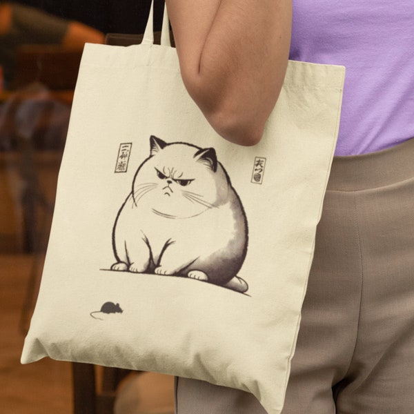Cat Tote Bag, Japanese Cat Tote Bag, Cat Shopping Bag, Cat Lover, Unimpressed Cat, Cat and Mouse, Matsumoto Hoji, Wabi Sabi Decor, Cat Gifts