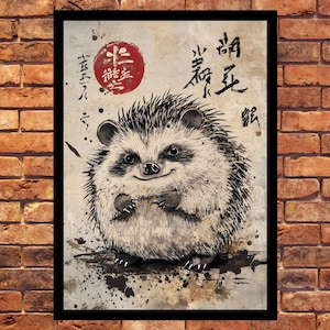 Ukiyo-e Hedgehog Print, Japanese Art, Ukiyo-e Hedgehog Art, Hedgehogging, Japanese Animal Print, Cute Hedgehog Illustration, Matsumoto Hoji