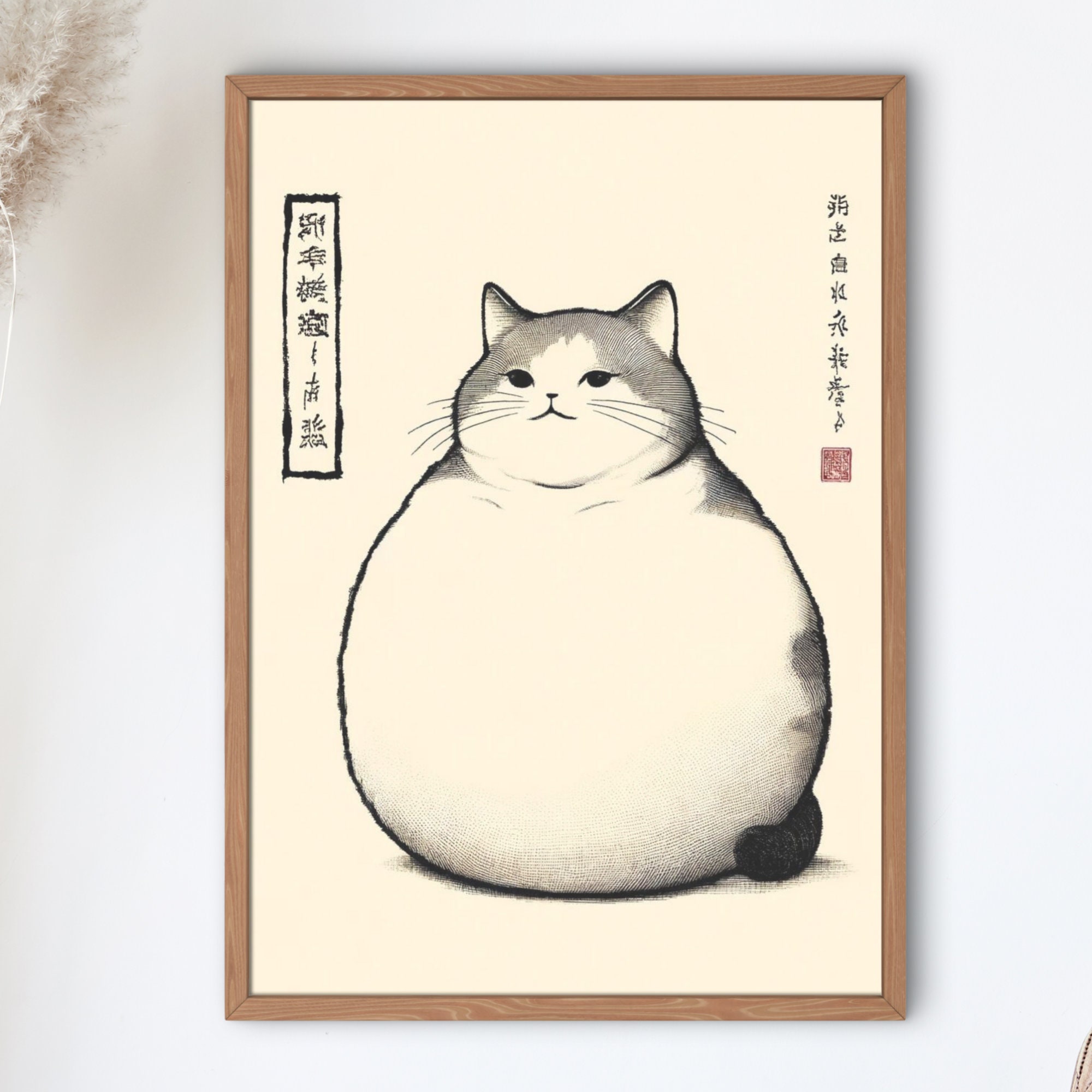 il_fullxfull.5947413912_dl35.jpg
