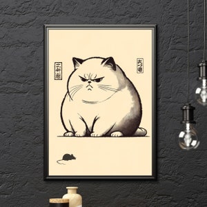 Japanese Art, Unimpressed Cat, Art Print Cat and Mouse, Matsumoto Hoji, Wabi Sabi Decor, Animal Art, Various Sizes, Zen Decor, Cat Painting