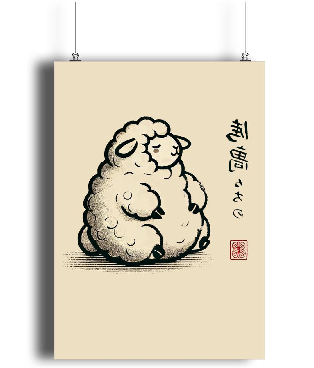 Ukiyo-e Sheep Art Print: Funny Japanese Wall Decor - Etsy
