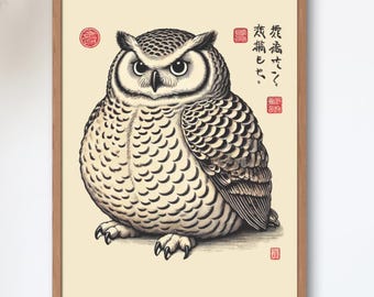 フクロウ版画 il_340x270.6318516081_cf0f.jpg