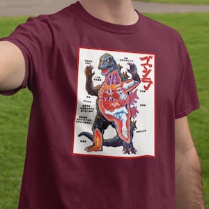 Retro Godzilla Anatomy T-Shirt – Funny King of the Monsters Graphic Tee, Softstyle Unisex Shirt for Godzilla Fans