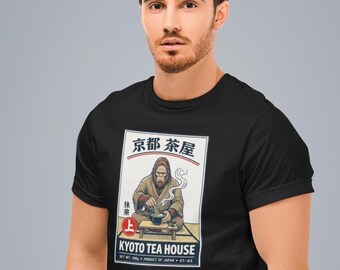 Japanese Streetwear Sasquatch/Bigfoot Illustrated Tee | Kyoto Tea House Japanese Streetwear Shirt