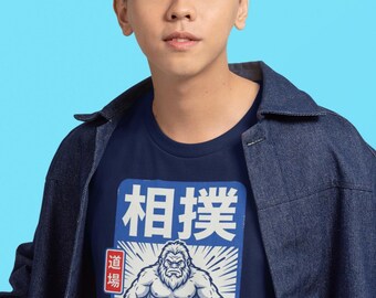 Japanese Streetwear Sasquatch/Bigfoot Sumo Wrestler Illustration Tee | Dojo Spirit Japanese Streetwear Shirt