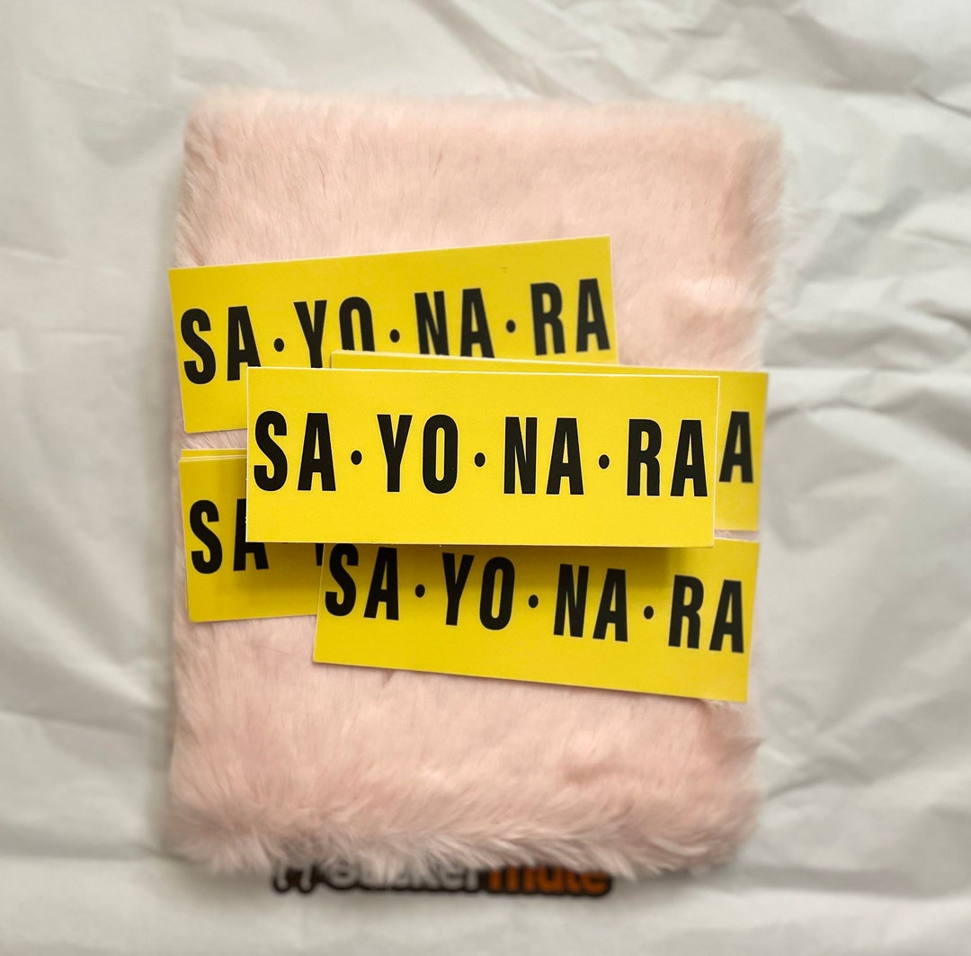 Sayonara Banana Fish Sticker Etsy