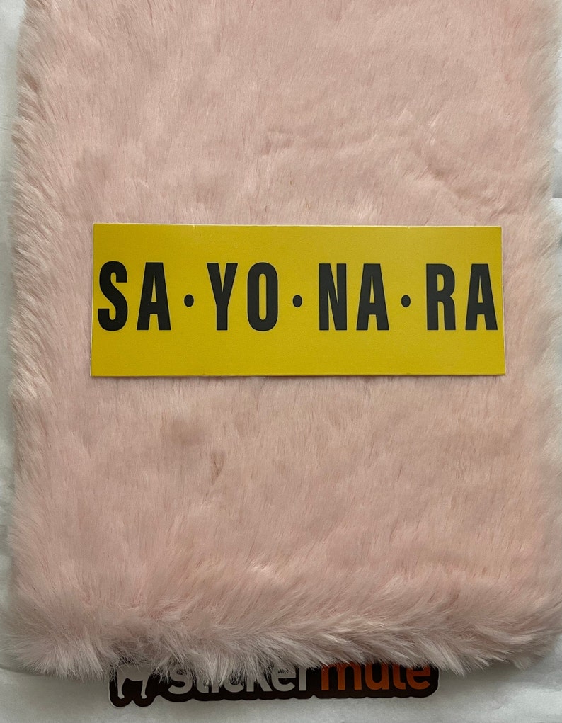 Sayonara Banana Fish Sticker Etsy