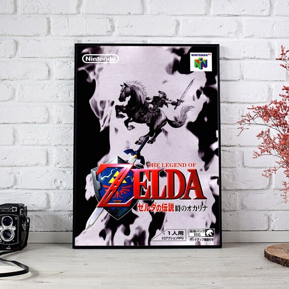 Poster The Legend Of Zelda Ocarina Of Time Cover Japanese Etsy